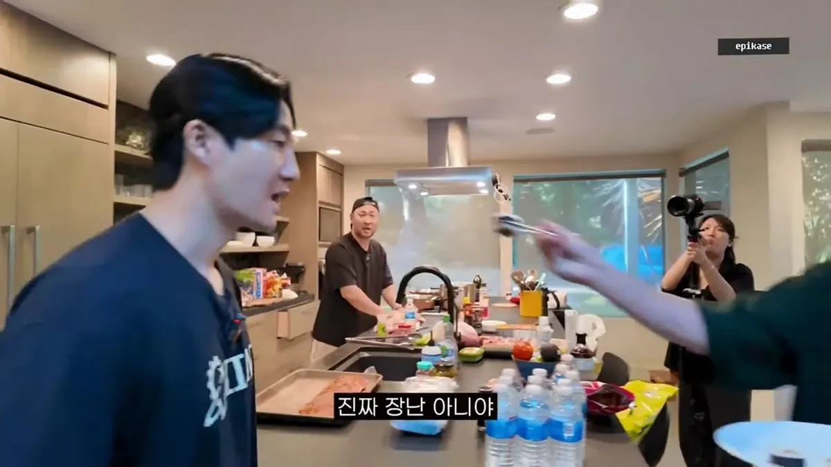 미국 김밥 먹어본 에픽하이