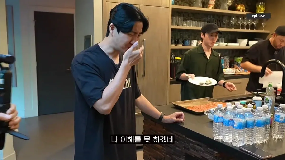 미국 김밥 먹어본 에픽하이