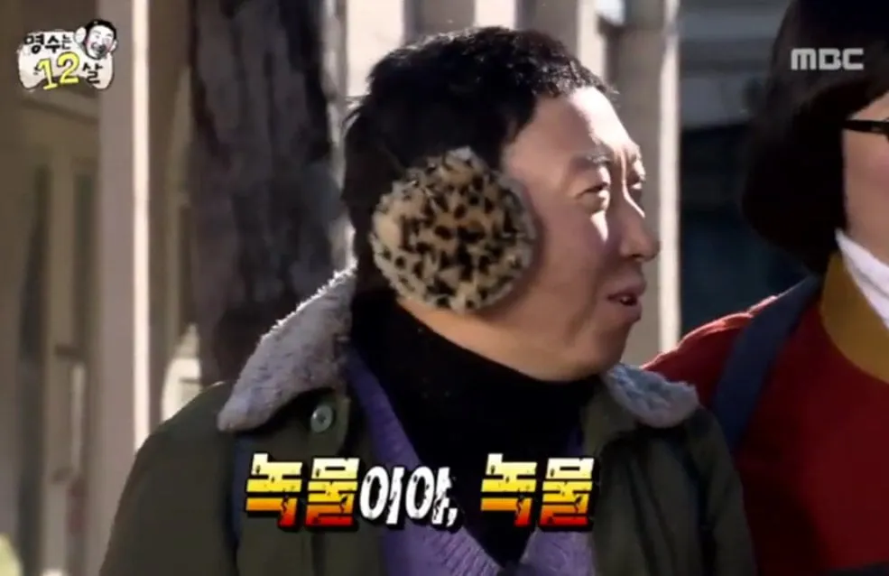 마이크 철망을 끓는 물에 소독하는 코노 사장님