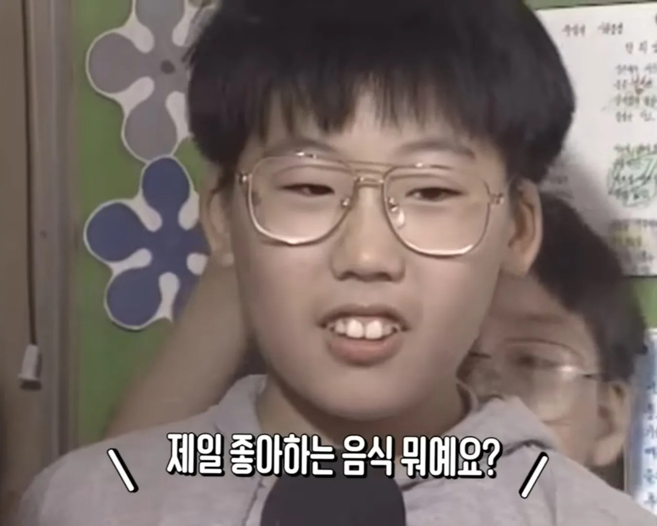 김치 노맛이라고 거르던 잼민이들 근황