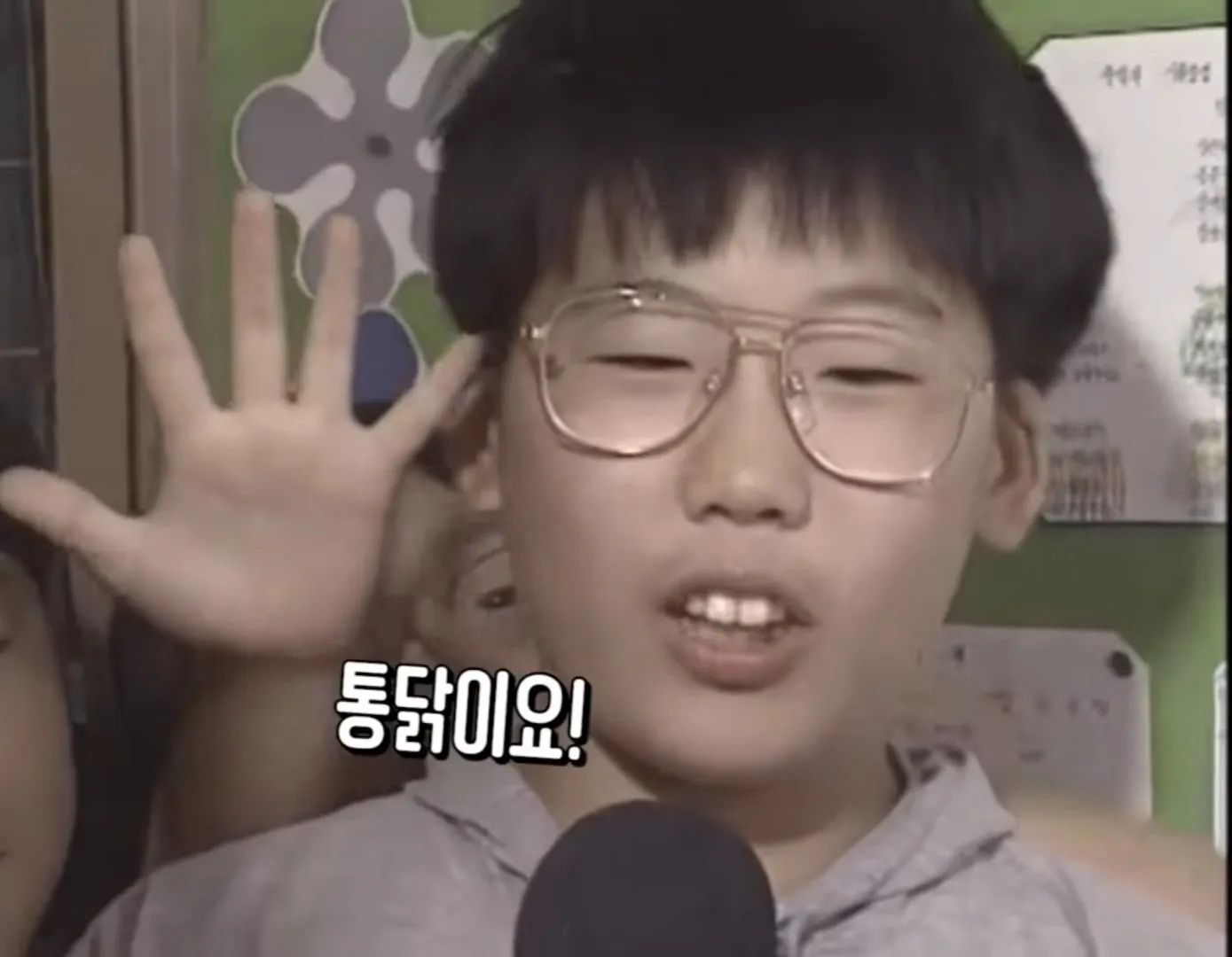김치 노맛이라고 거르던 잼민이들 근황