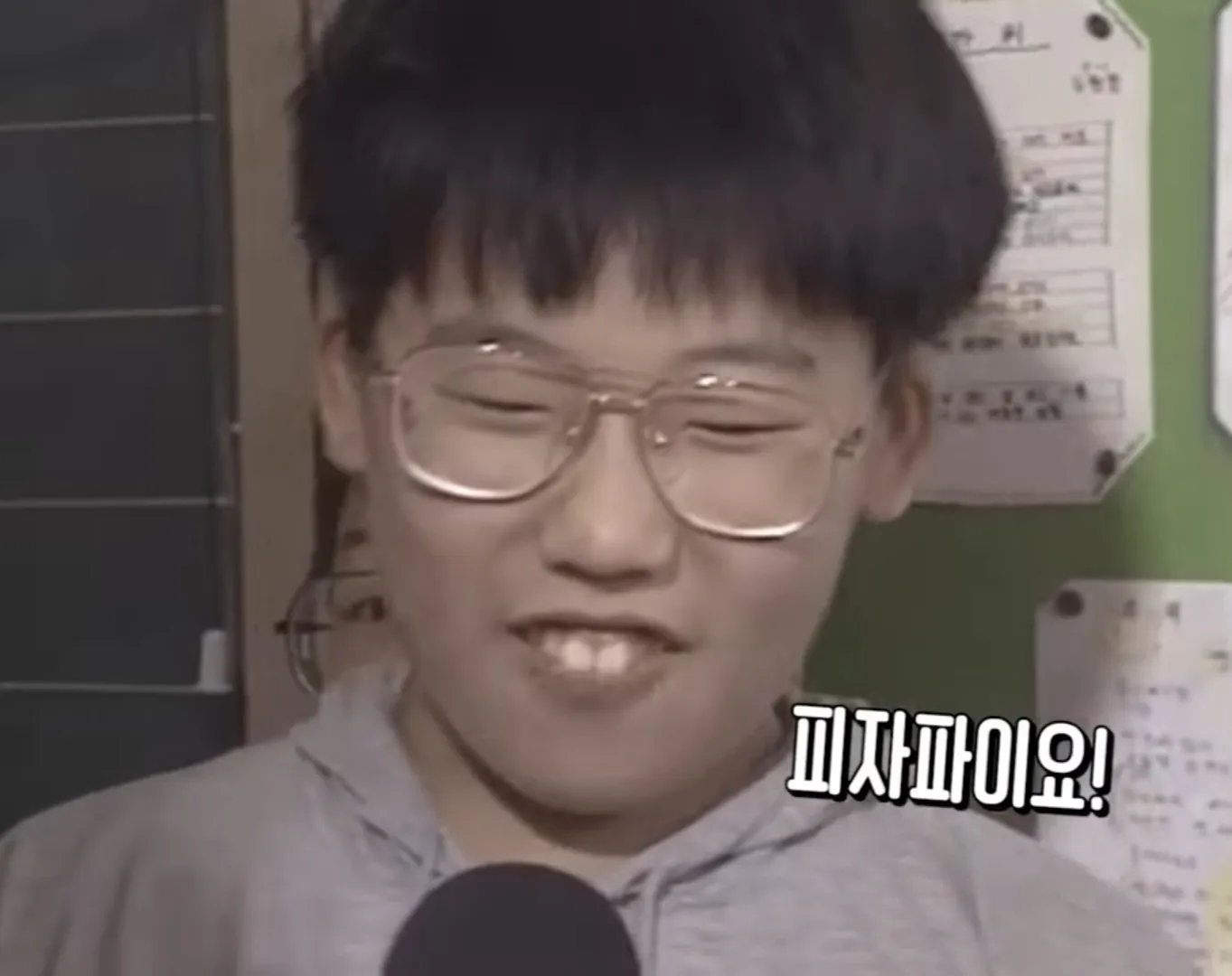김치 노맛이라고 거르던 잼민이들 근황