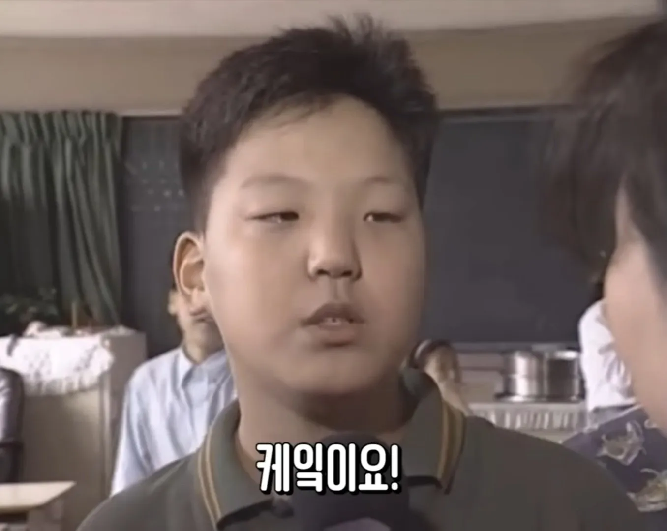 김치 노맛이라고 거르던 잼민이들 근황