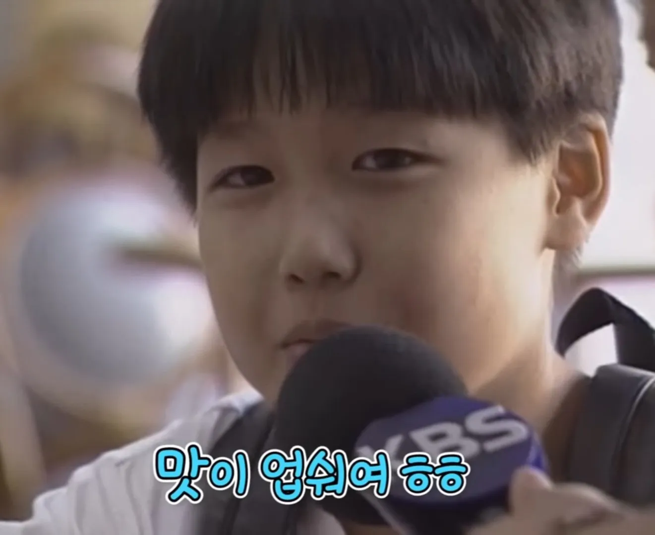 김치 노맛이라고 거르던 잼민이들 근황