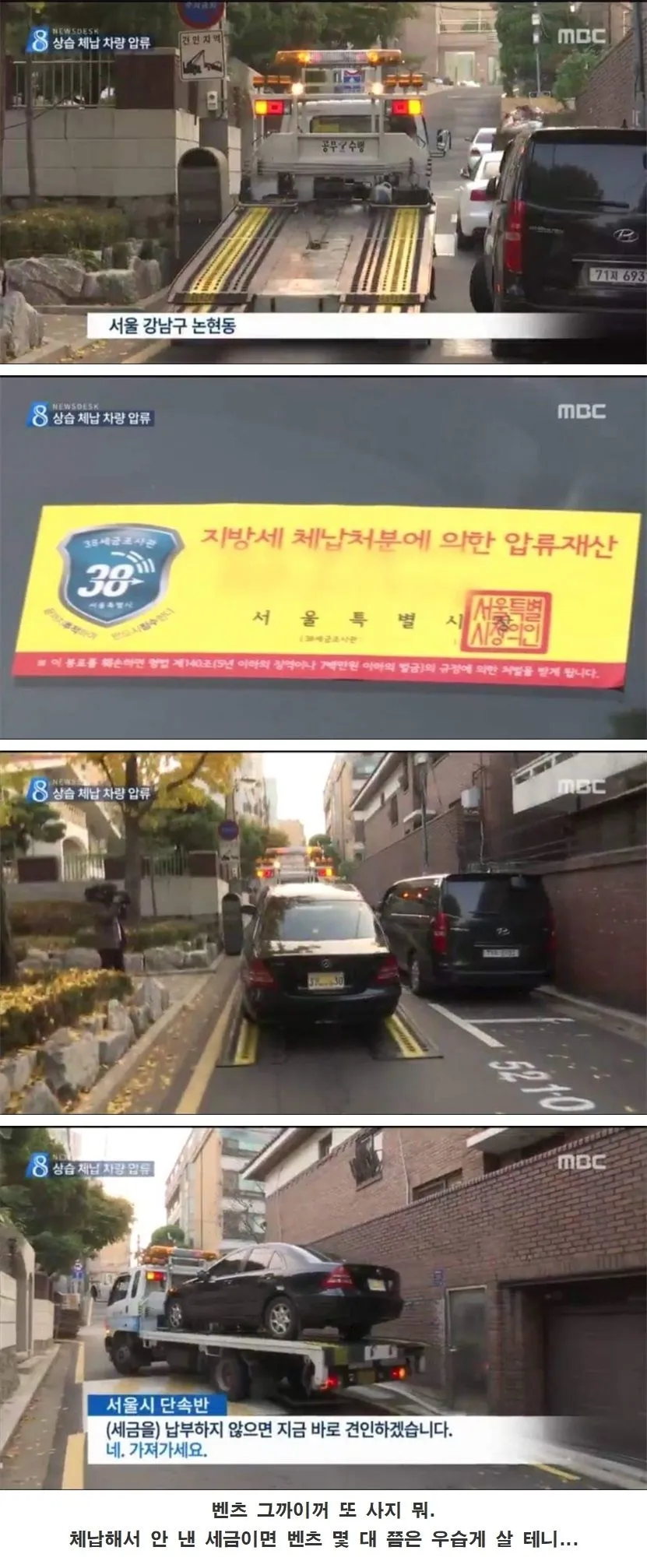 돈은 사람을 쿨하게 만든다.