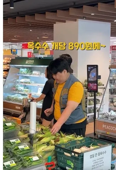 얼마전 이마트에 노란옷 입고 이마트 직원인척 하던 유투버 근황
