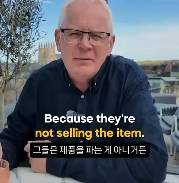어느 부자가 명품을 구입하지 않는 이유