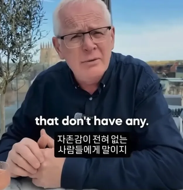 어느 부자가 명품을 구입하지 않는 이유