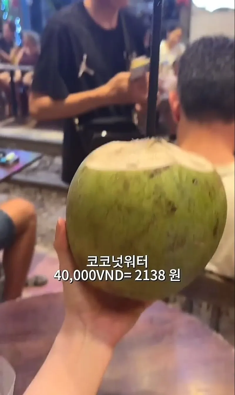 베트남 하노이 음식들 가격