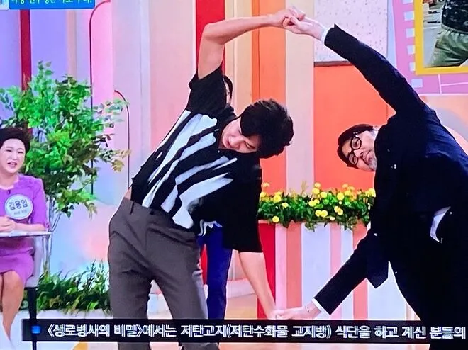 아침마당 나왔던 이광수