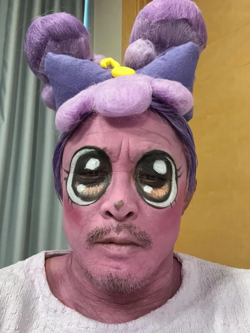 추성훈 하츄핑
