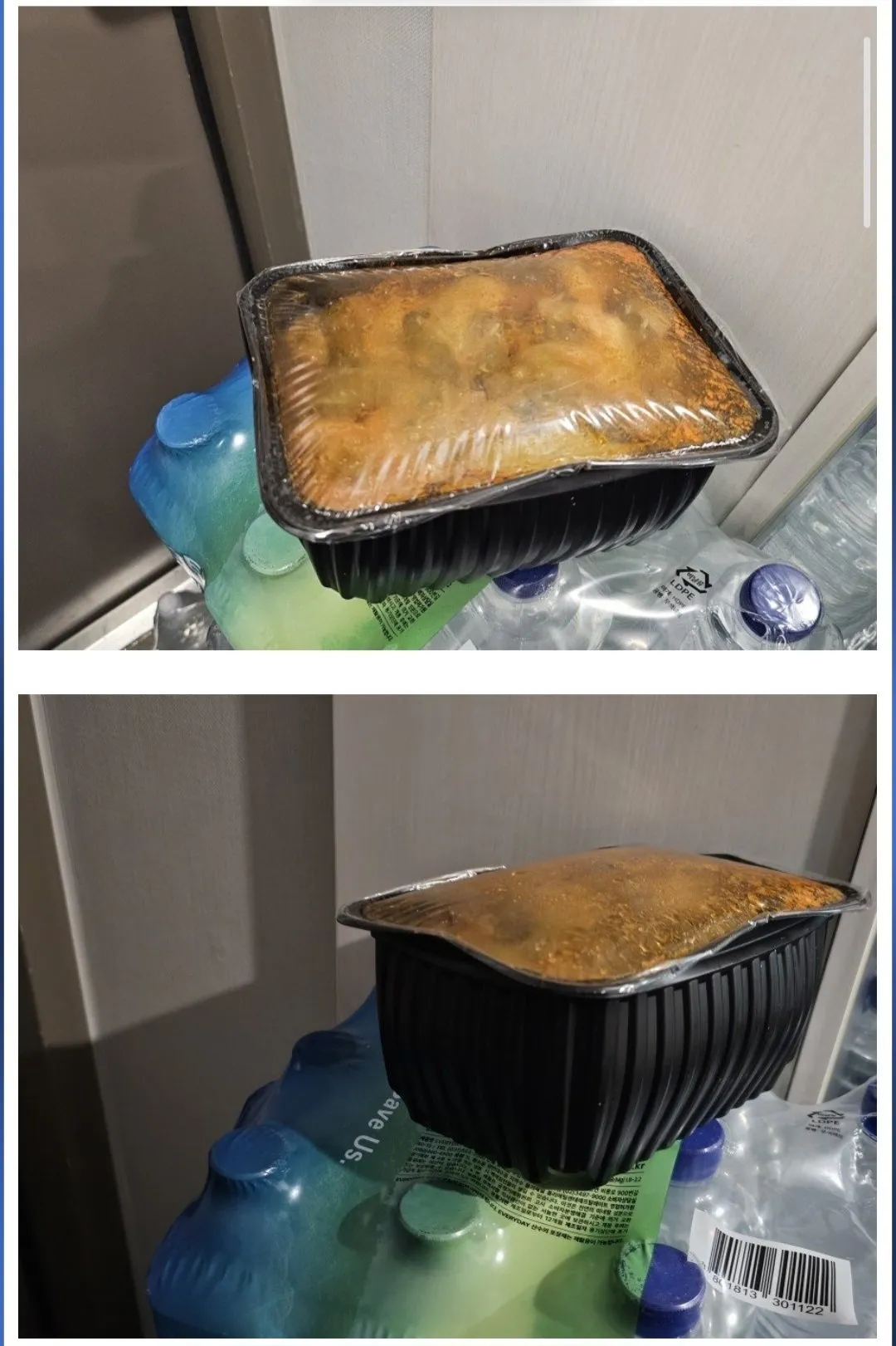 상한 음식 조리해 먹은 후기 ㄷㄷㄷ