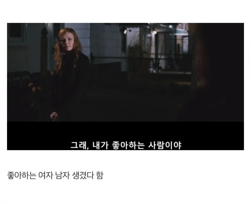 생일을 맞은 스파이더맨