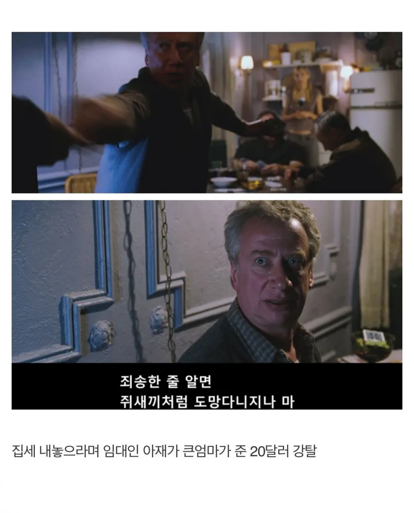 생일을 맞은 스파이더맨