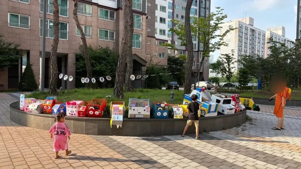 요즘 엄빠들이 유치원 숙제로 표현해주는 사랑표현