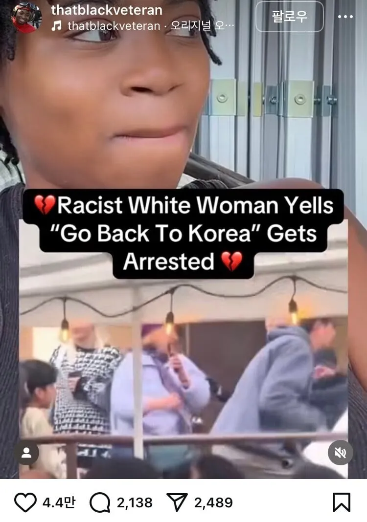 인종차별자 영상 댓글에 많은 좋아요가 붙은 이유.jpg