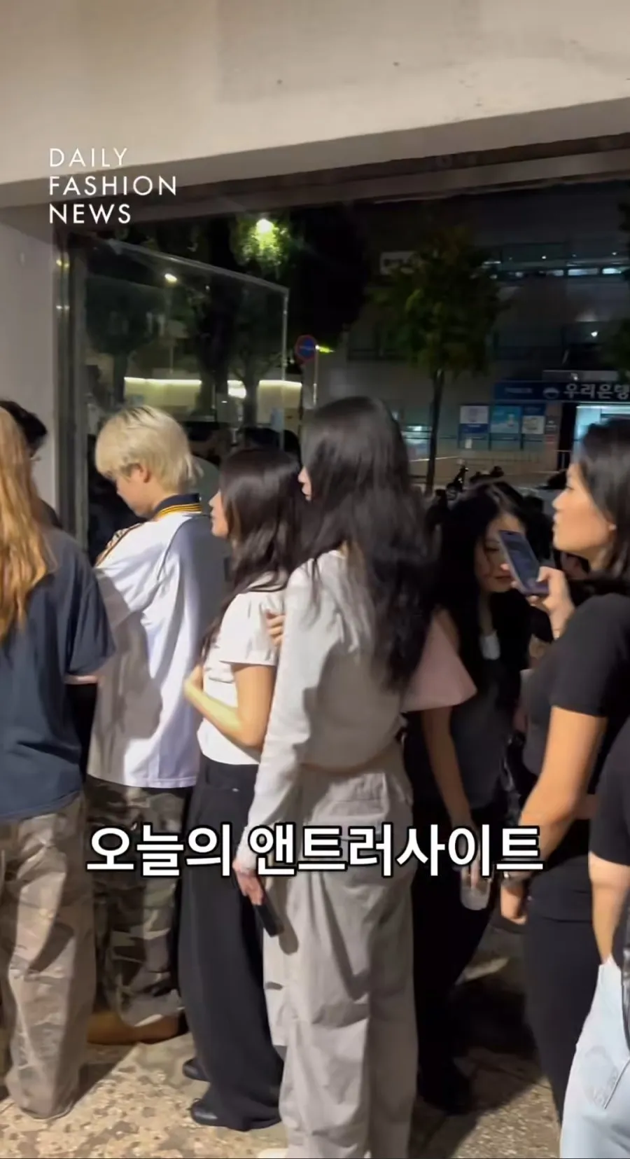 한남동 인기 카페 마지막 영업날 모습