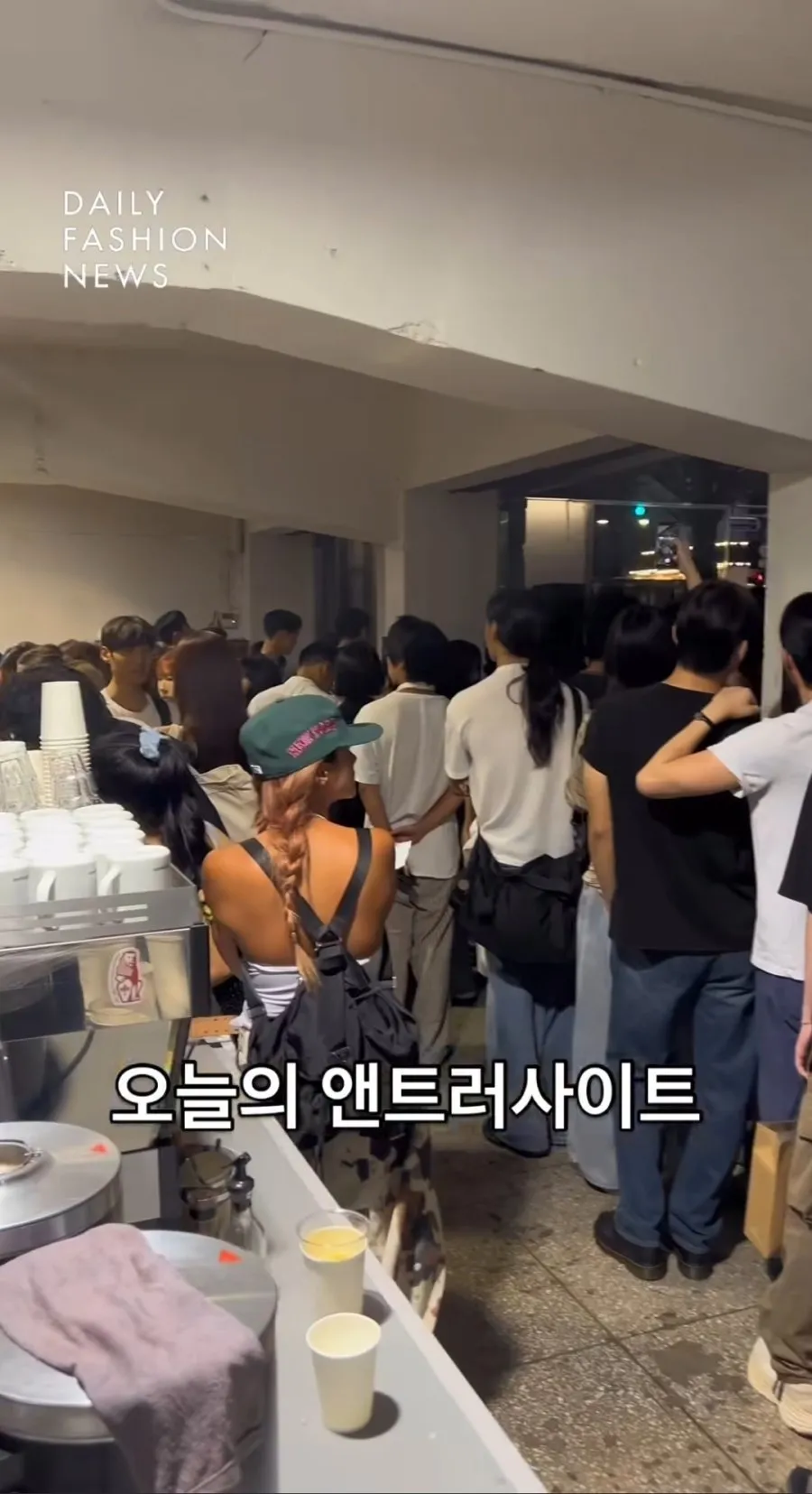 한남동 인기 카페 마지막 영업날 모습