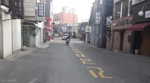 갤럭시 ai - 불법 갓길 주정차들 지워보기
