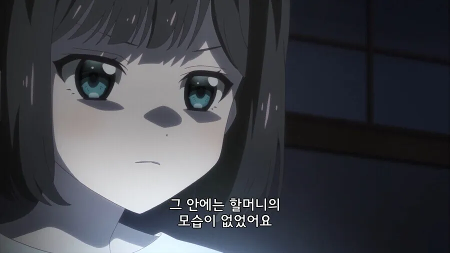 공포의 할머니 장례식.jpg