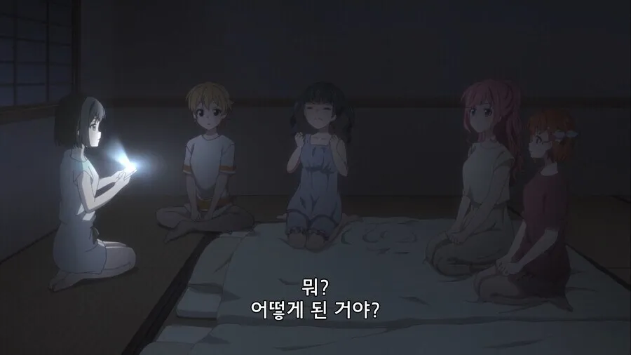 공포의 할머니 장례식.jpg
