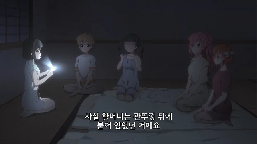 공포의 할머니 장례식.jpg