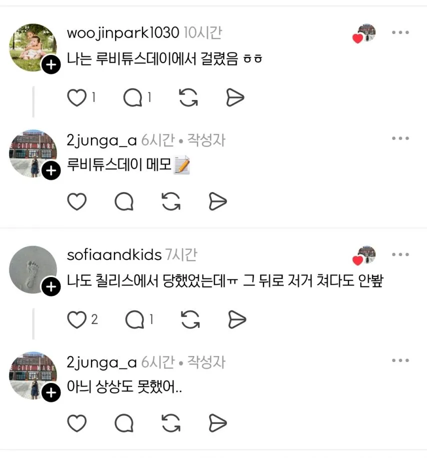 공짜는 없는 미국