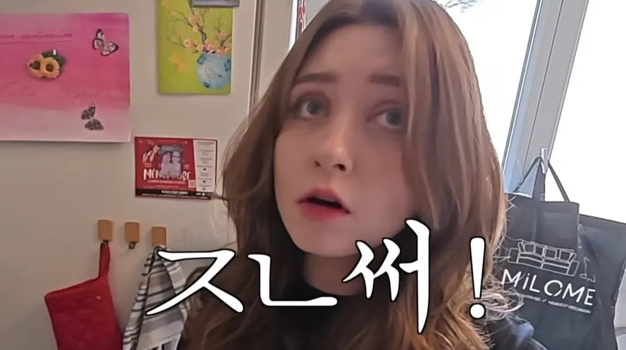 프랑스 사람이 에스프레소를 안 먹는 이유.jpg