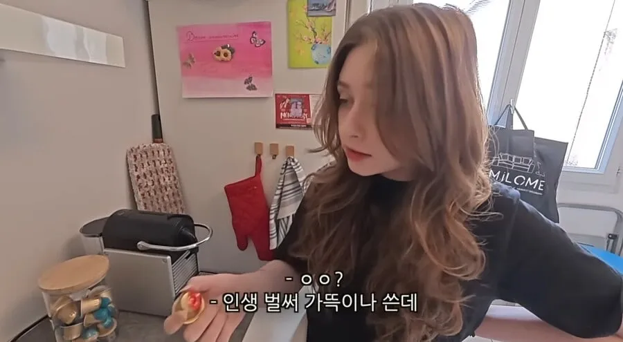 프랑스 사람이 에스프레소를 안 먹는 이유.jpg