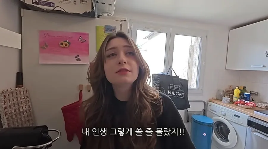 프랑스 사람이 에스프레소를 안 먹는 이유.jpg