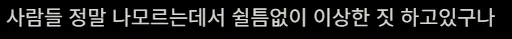 국립 중앙 박물관 분장 대회 개최