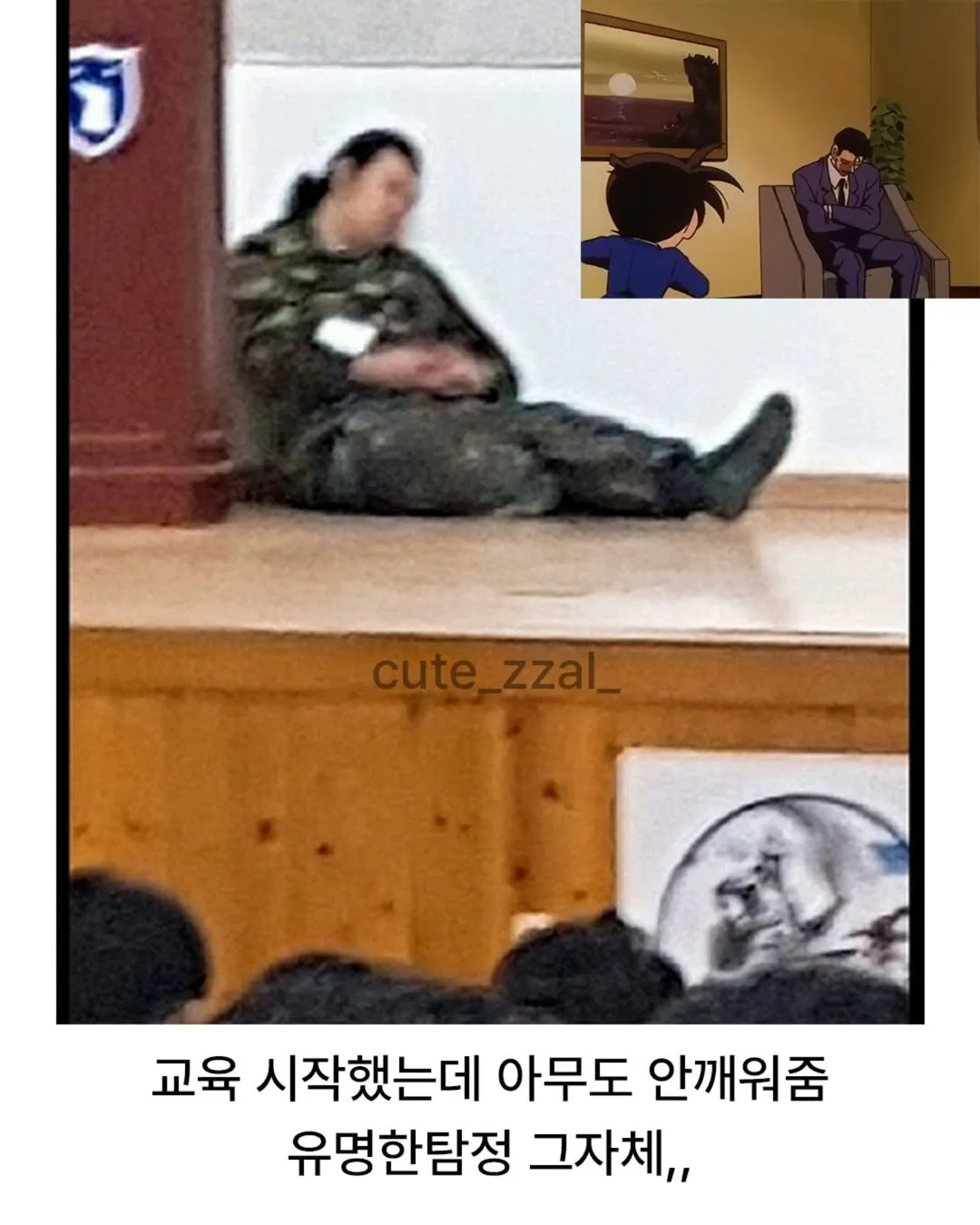2018년도 예비군 레전드.jpg