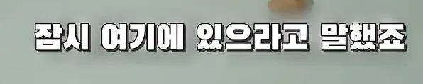 부모님 몰래 여동생을 창고로 데려 가려는 오빠