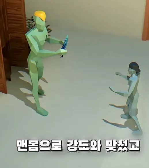 부모님 몰래 여동생을 창고로 데려 가려는 오빠