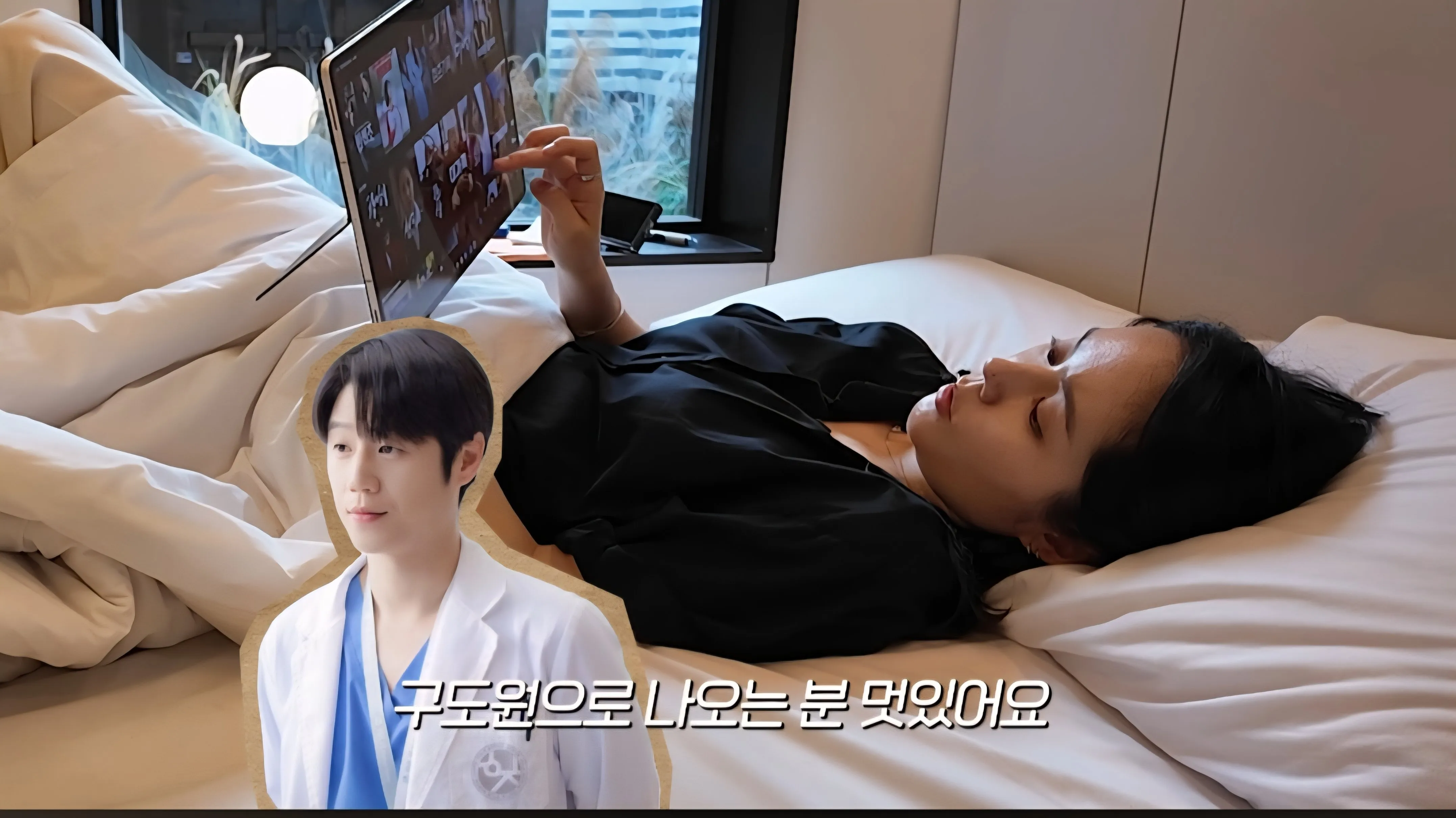 어머니도 알고 계셨던 한가인의 소나무 취향.jpg