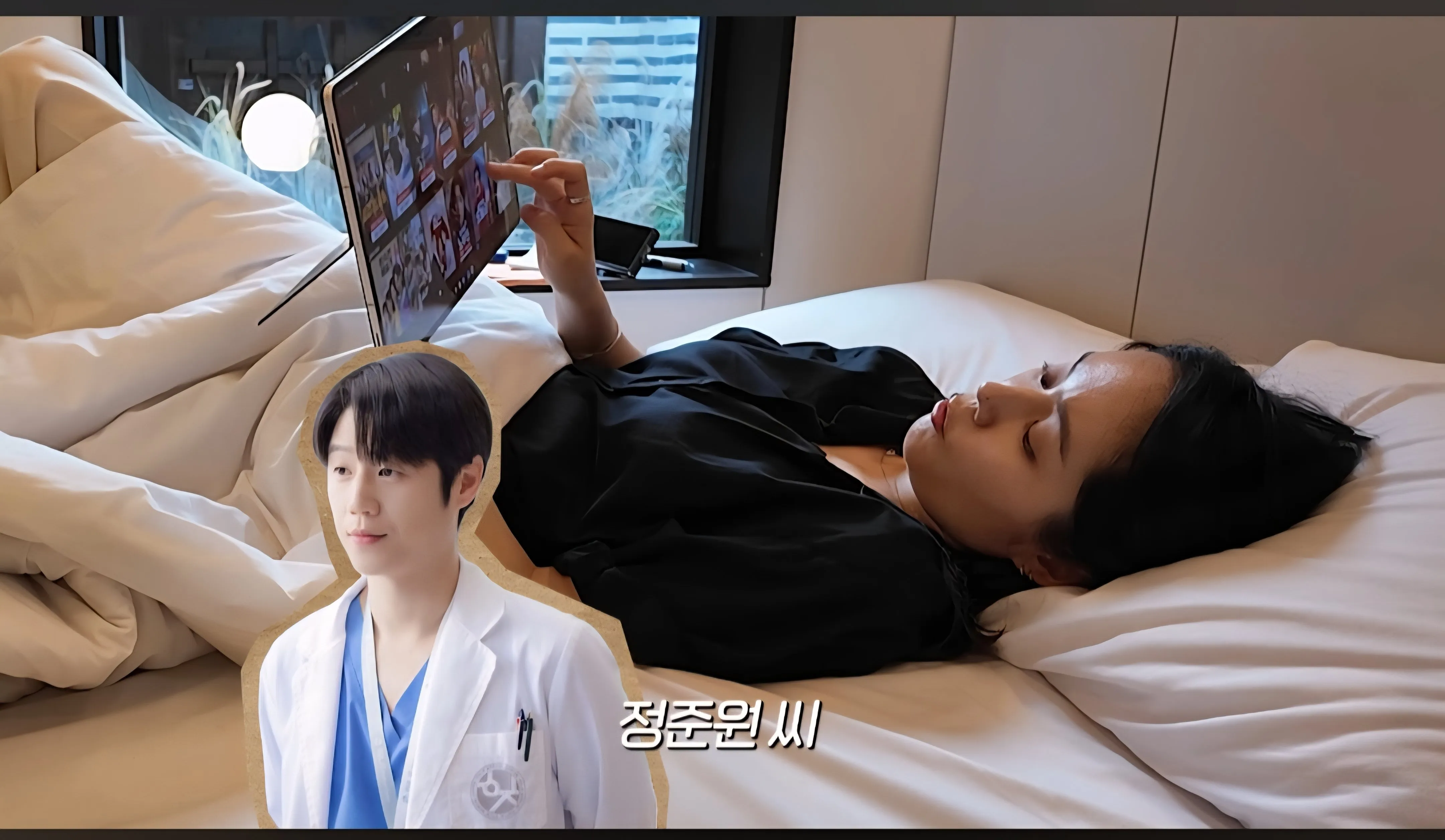 어머니도 알고 계셨던 한가인의 소나무 취향.jpg