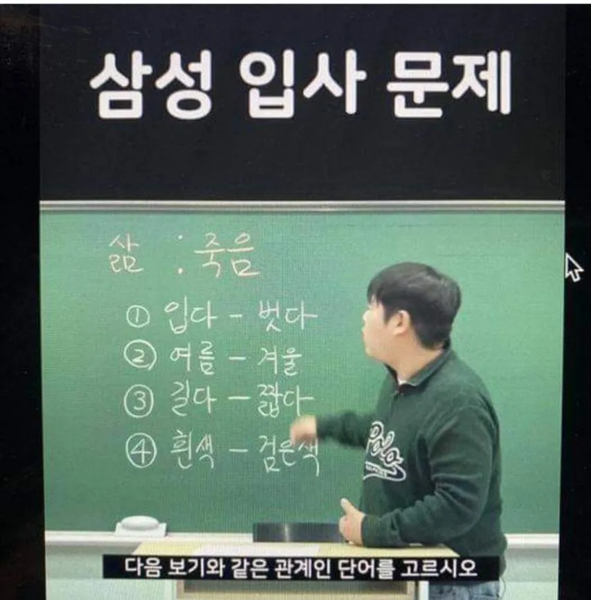 흉부외과 의사가 느꼈던 삶과 죽음