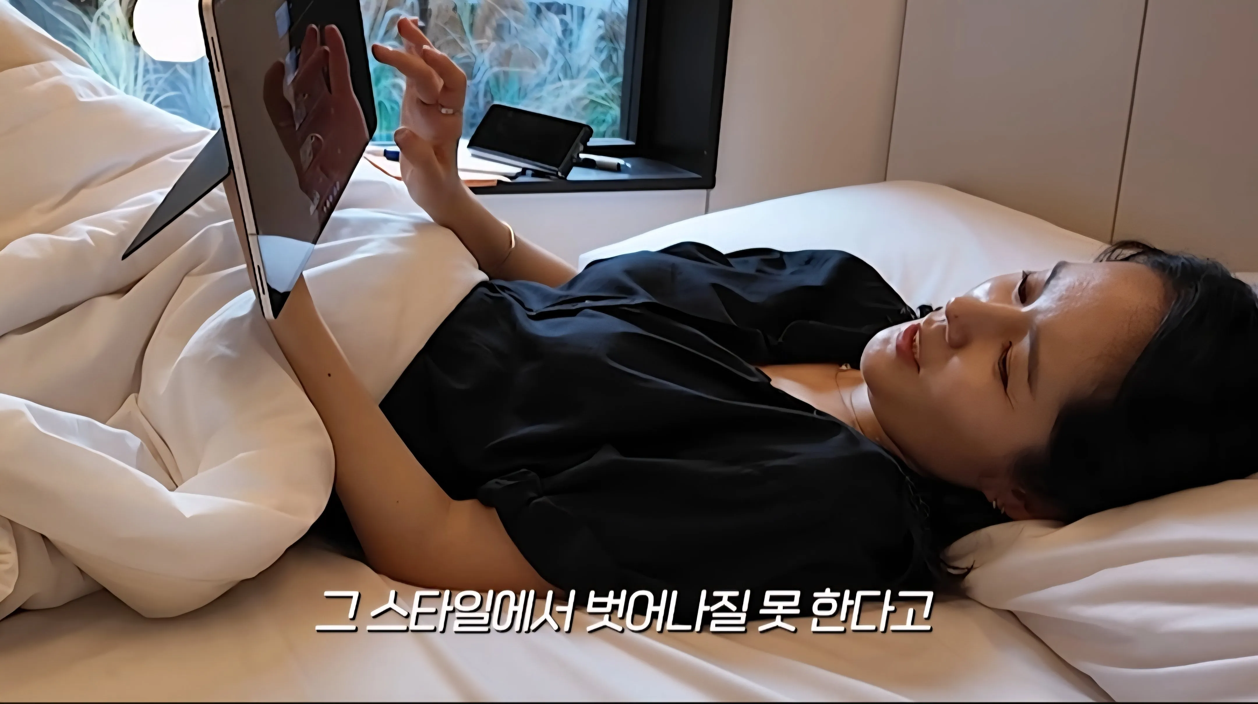 어머니도 알고 계셨던 한가인의 소나무 취향.jpg