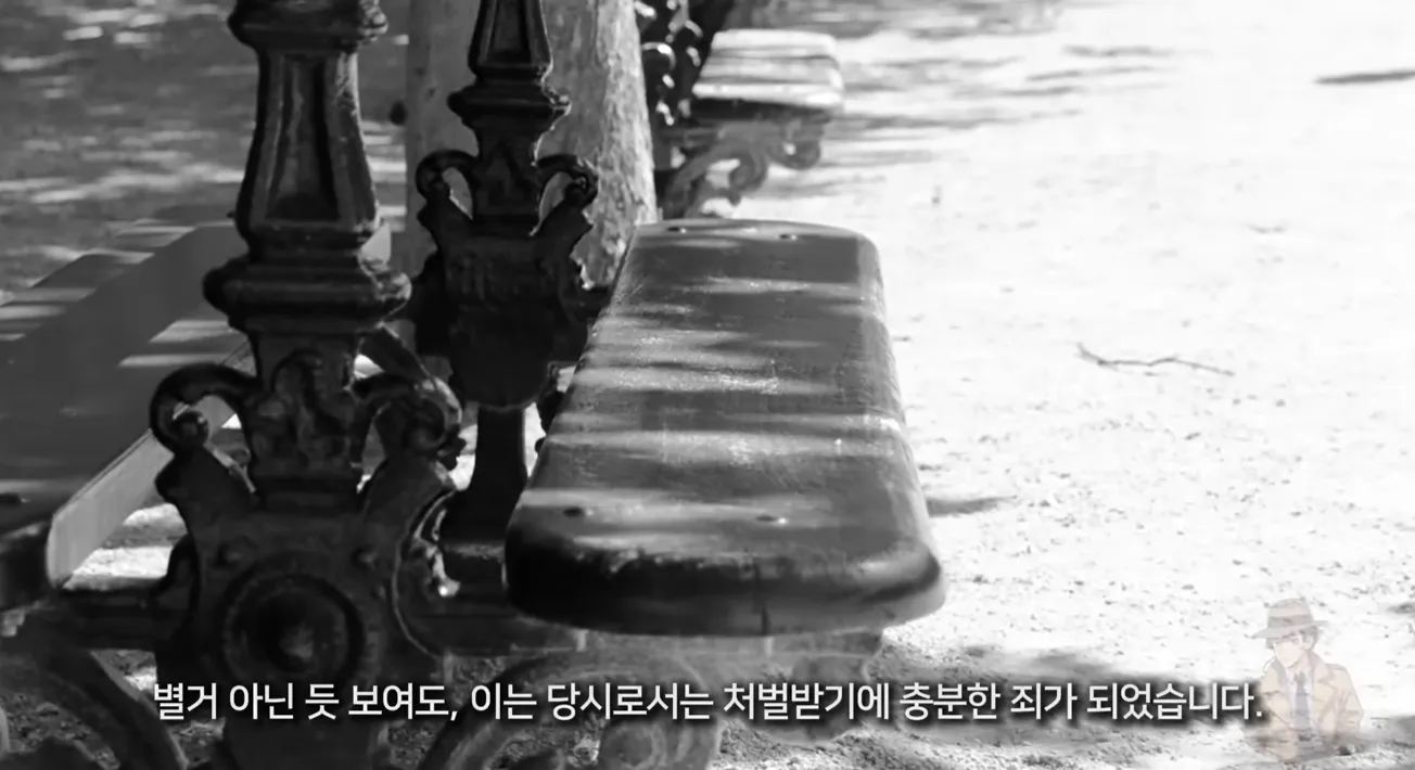 시간여행이 존나 위험한 이유.jpg