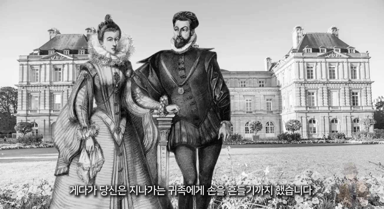 시간여행이 존나 위험한 이유.jpg