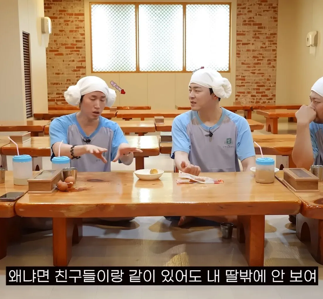 조정석이 아내 대신 딸 데리러 갔을 때 딸 반응