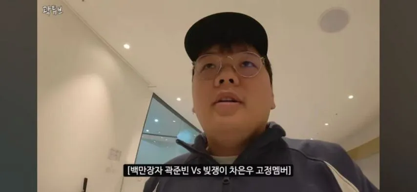차은우랑 연관이 많다는 곽튜브.jpg