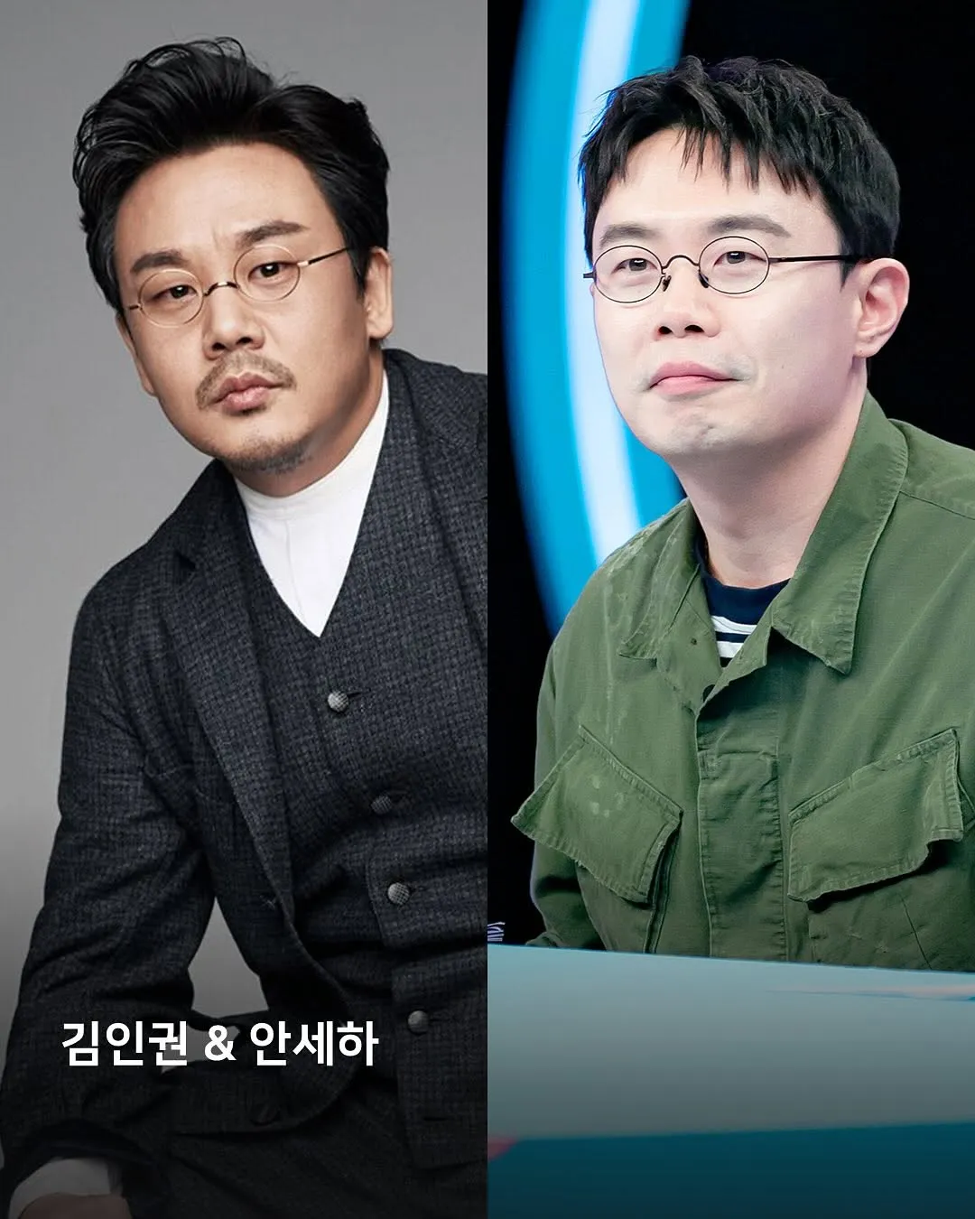 헷갈리게 만드는 닮은꼴 남자 배우들