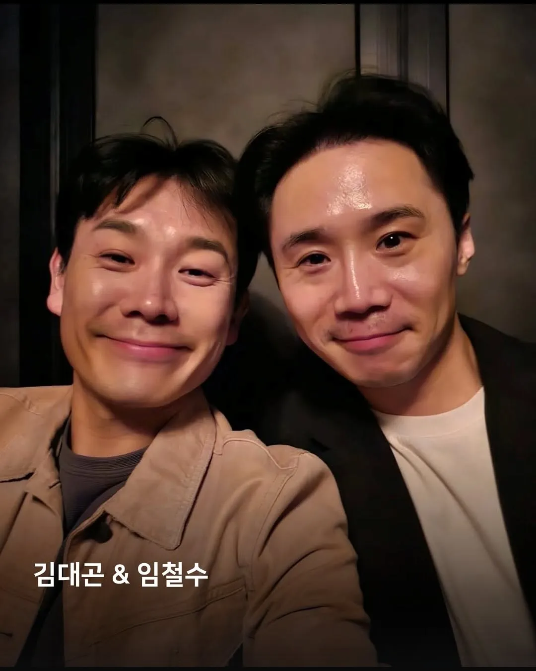 헷갈리게 만드는 닮은꼴 남자 배우들