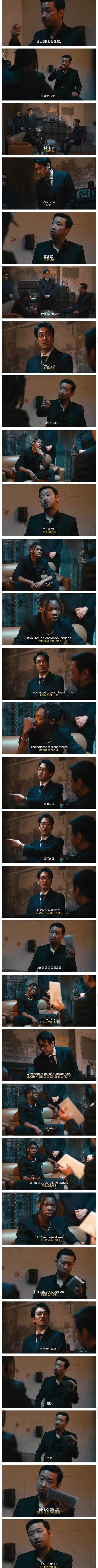 방언을 이해 못해 잘못 통역해 발생한 사태