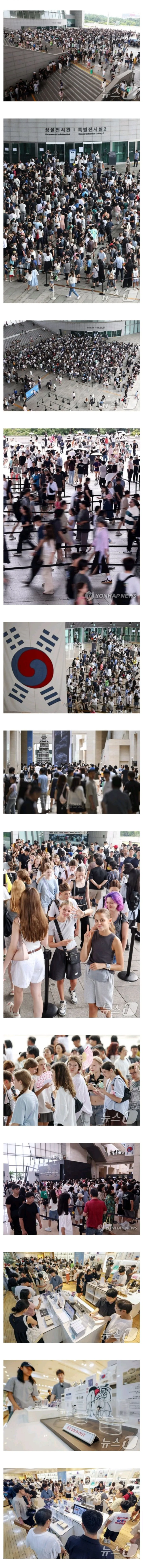 국립중앙박물관 어제자 인파 사진