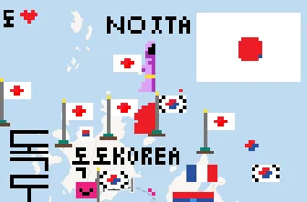 지도에 도트찍는 사이트에 독도 두고 사이버 한일전 발발