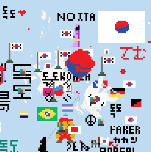 지도에 도트찍는 사이트에 독도 두고 사이버 한일전 발발