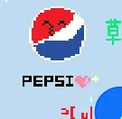 지도에 도트찍는 사이트에 독도 두고 사이버 한일전 발발