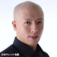 왠지 유재석이 보이는 일본배우